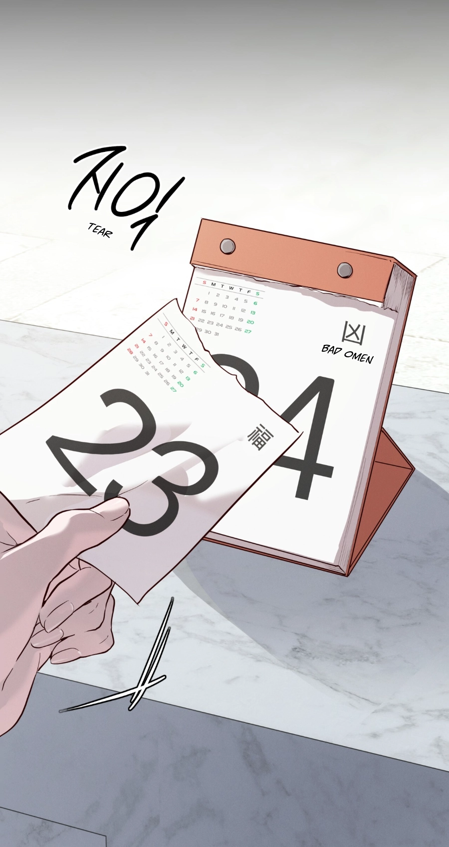 PASSION: Raga - Chapter 45 Page 16