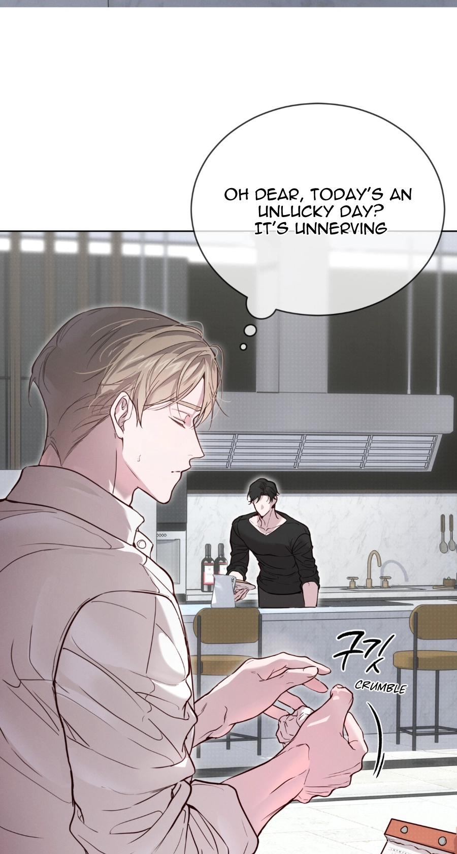 PASSION: Raga - Chapter 45 Page 17