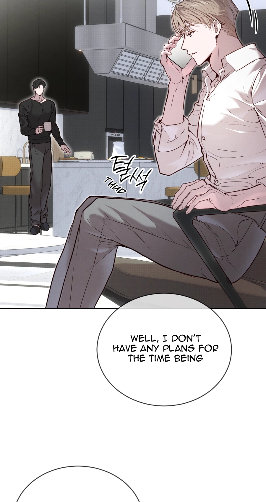 PASSION: Raga - Chapter 45 Page 21