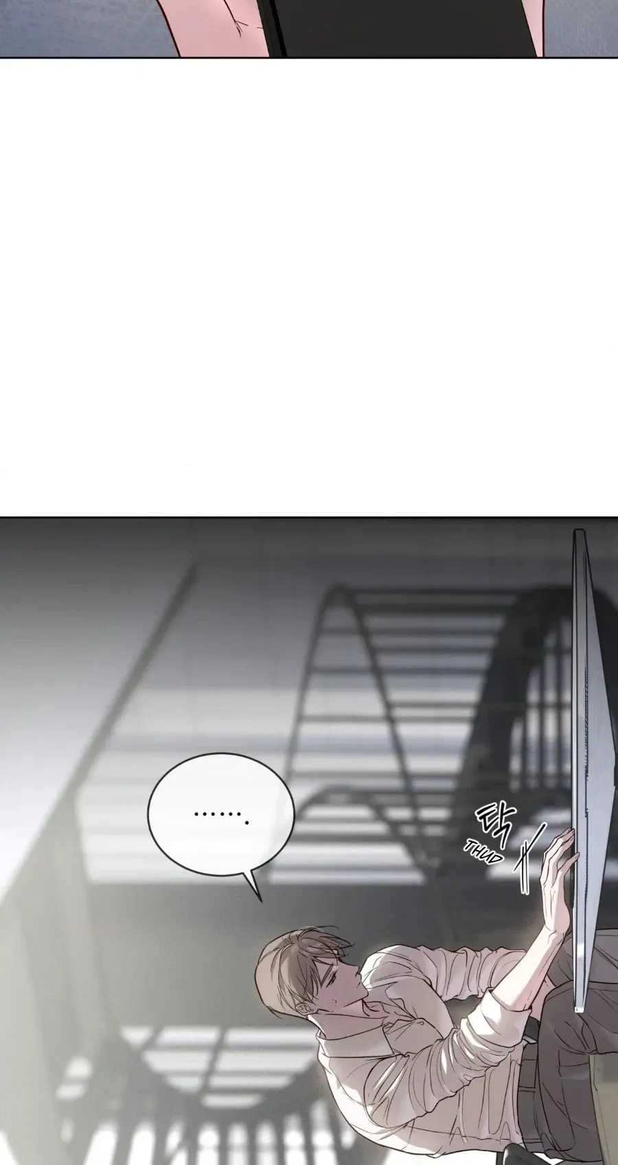 PASSION: Raga - Chapter 45 Page 50