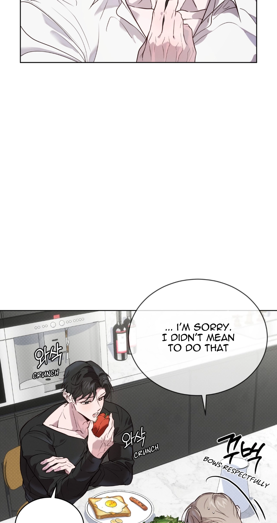 PASSION: Raga - Chapter 45 Page 66
