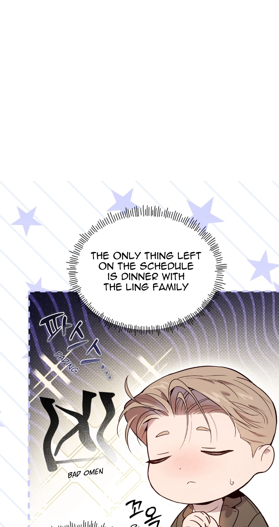 PASSION: Raga - Chapter 45 Page 91