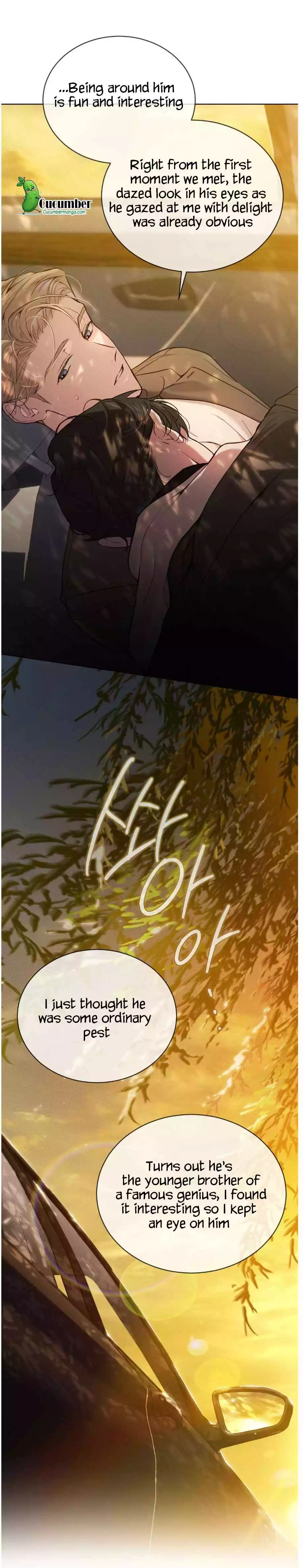 PASSION: Raga - Chapter 46 Page 4