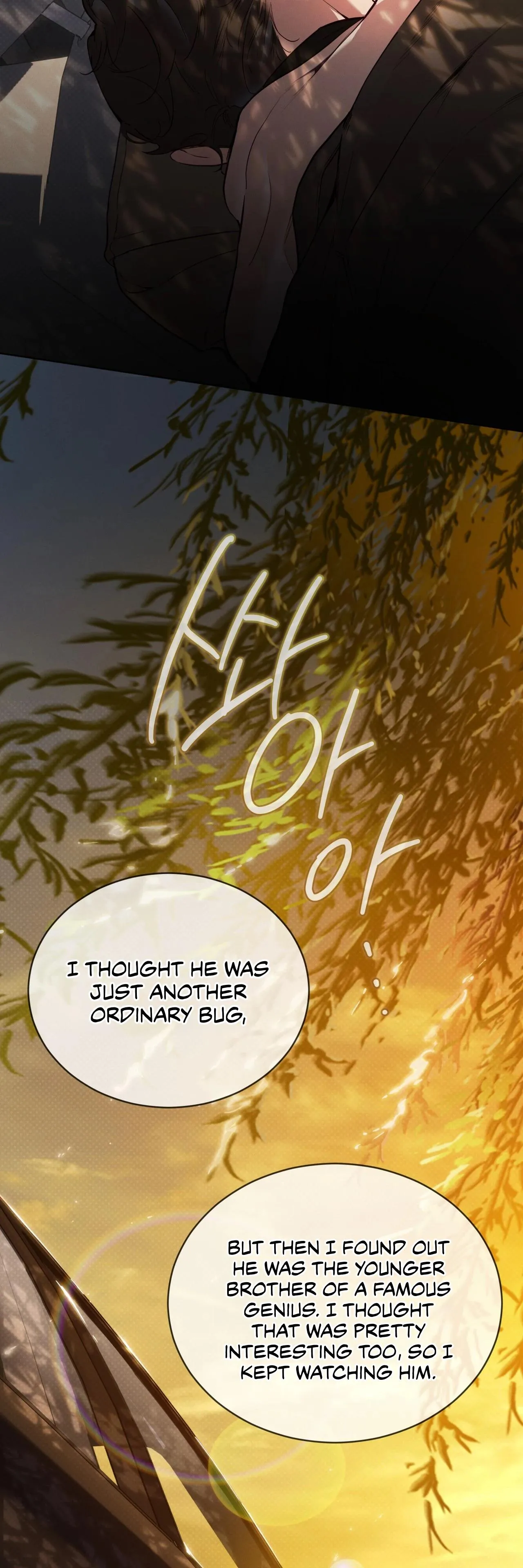 PASSION: Raga - Chapter 47 Page 6