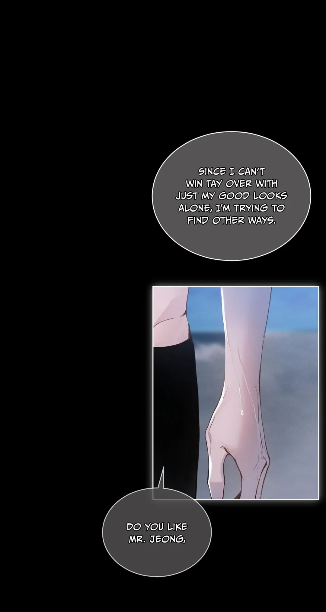PASSION: Raga - Chapter 6 Page 51