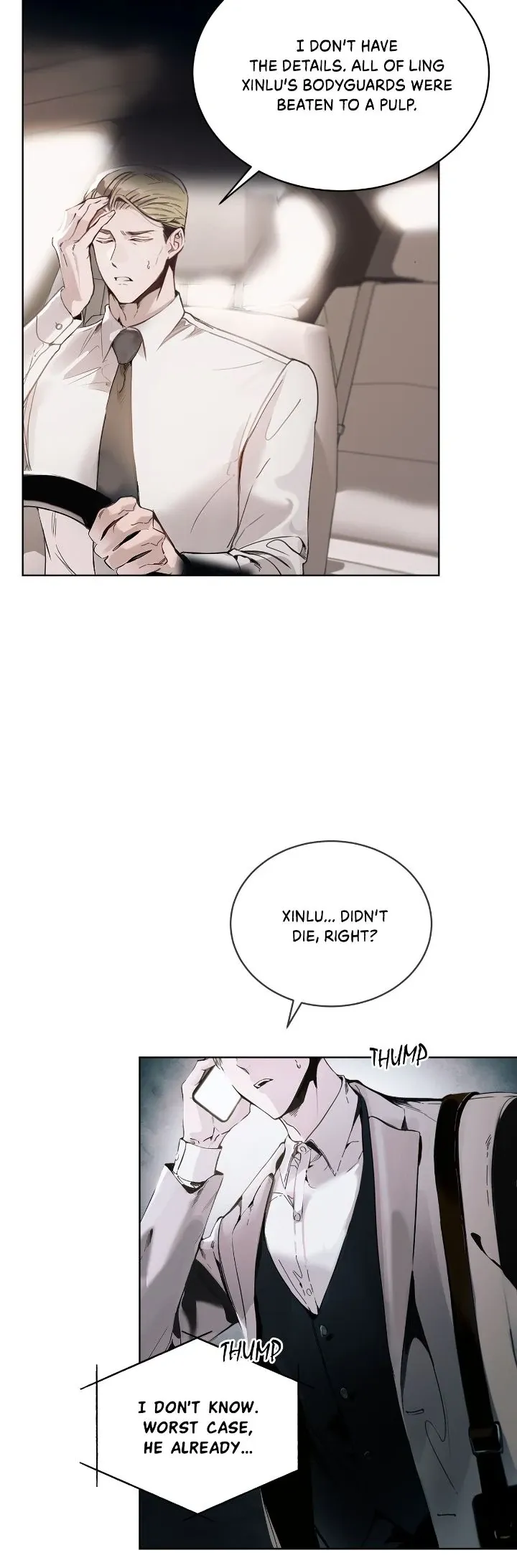 PASSION: Raga - Chapter 7 Page 7
