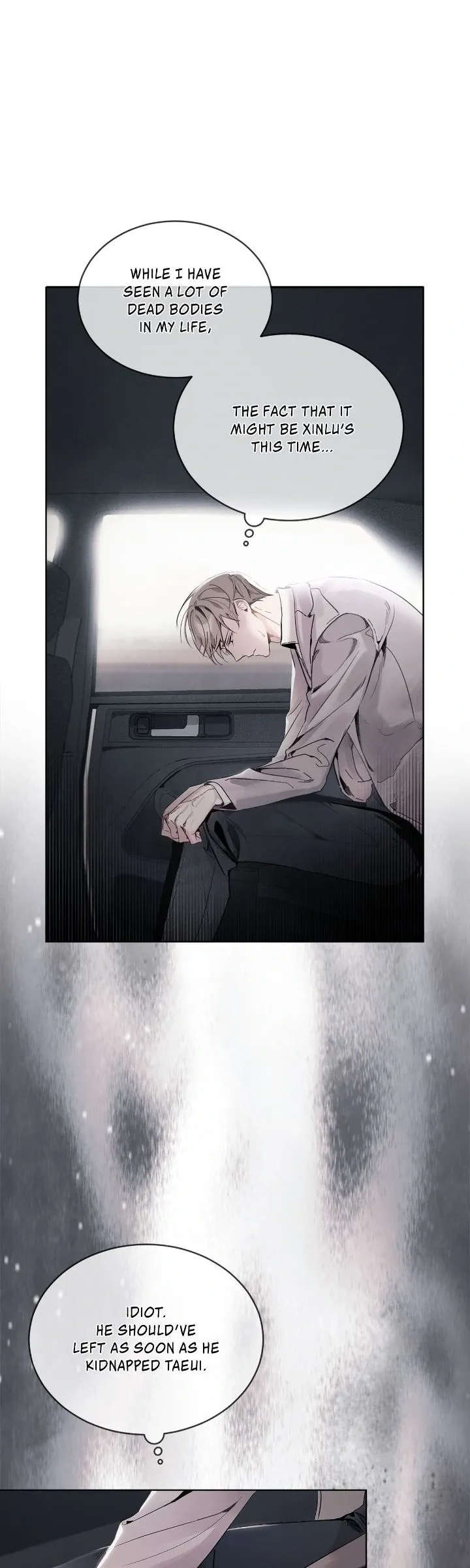 PASSION: Raga - Chapter 7 Page 24