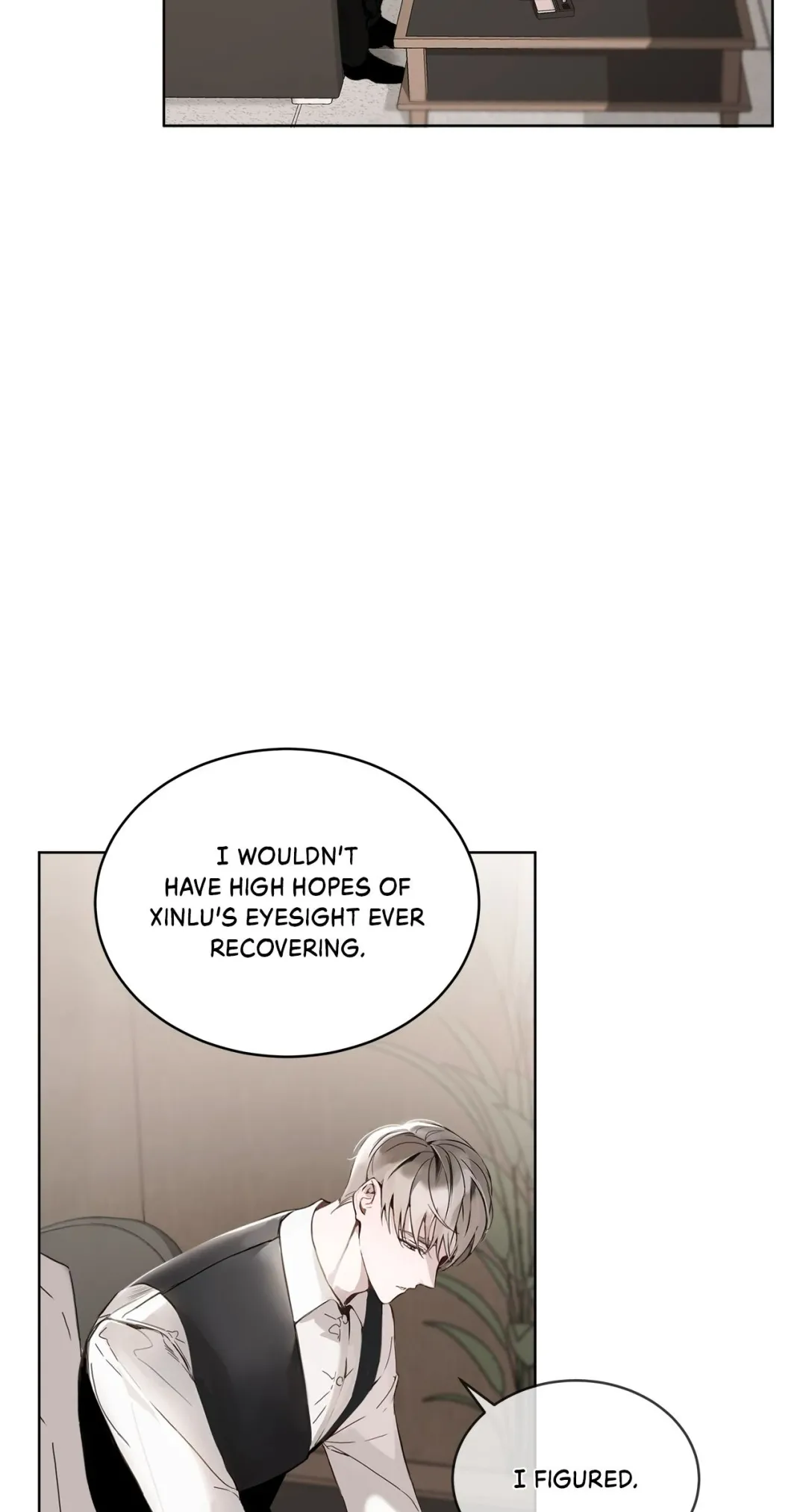 PASSION: Raga - Chapter 8 Page 17