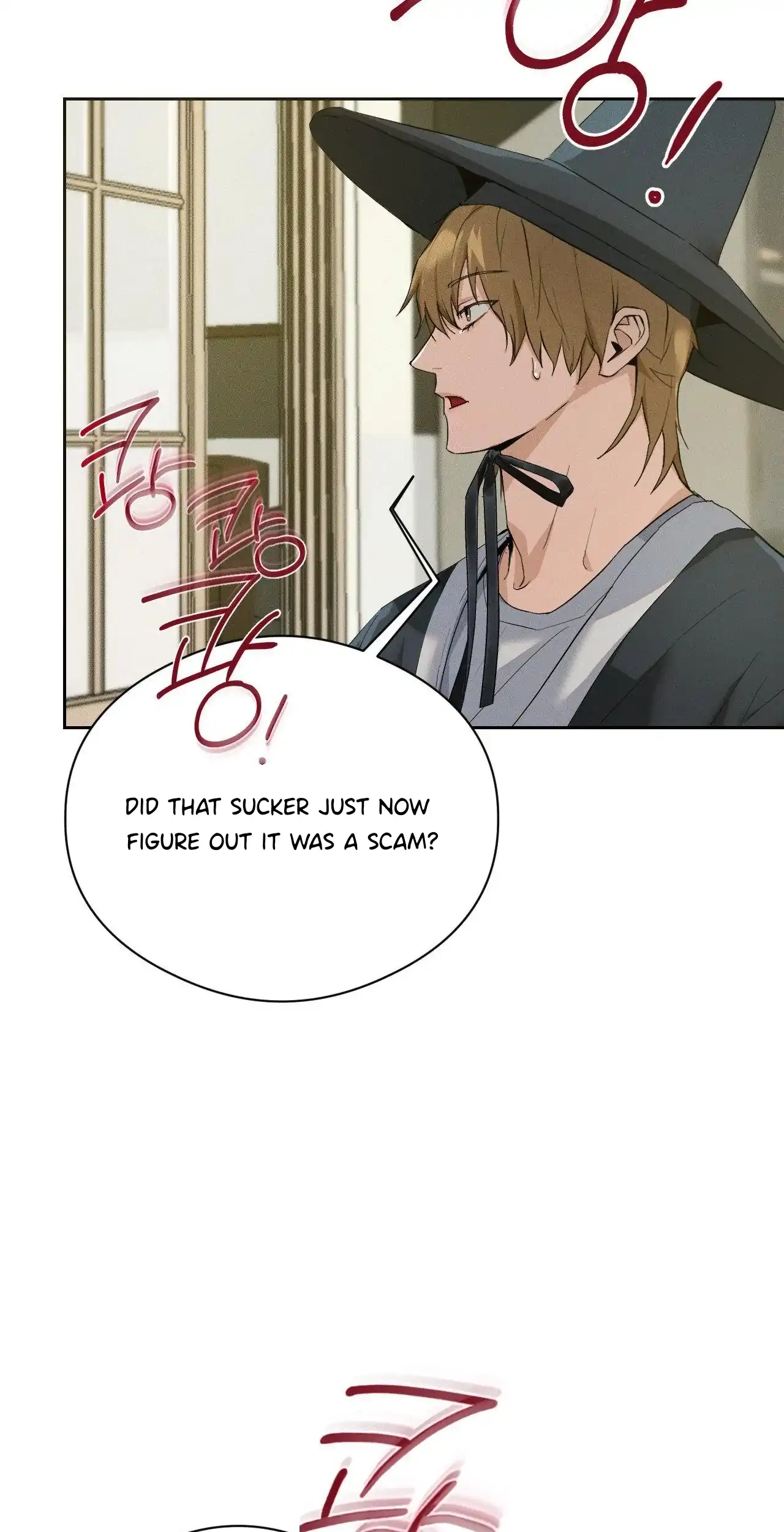 Shaman’s House - Chapter 1 Page 13
