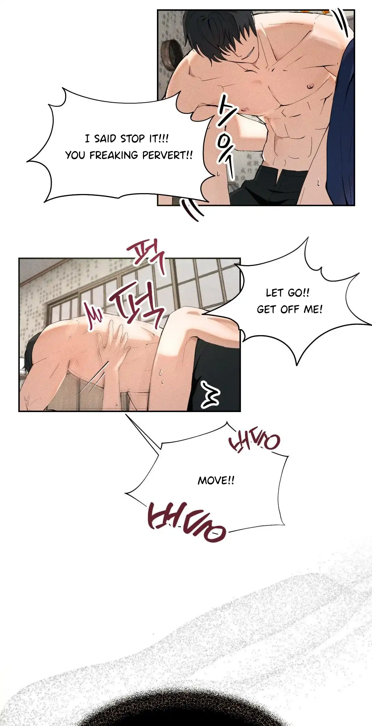 Shaman’s House - Chapter 1 Page 32