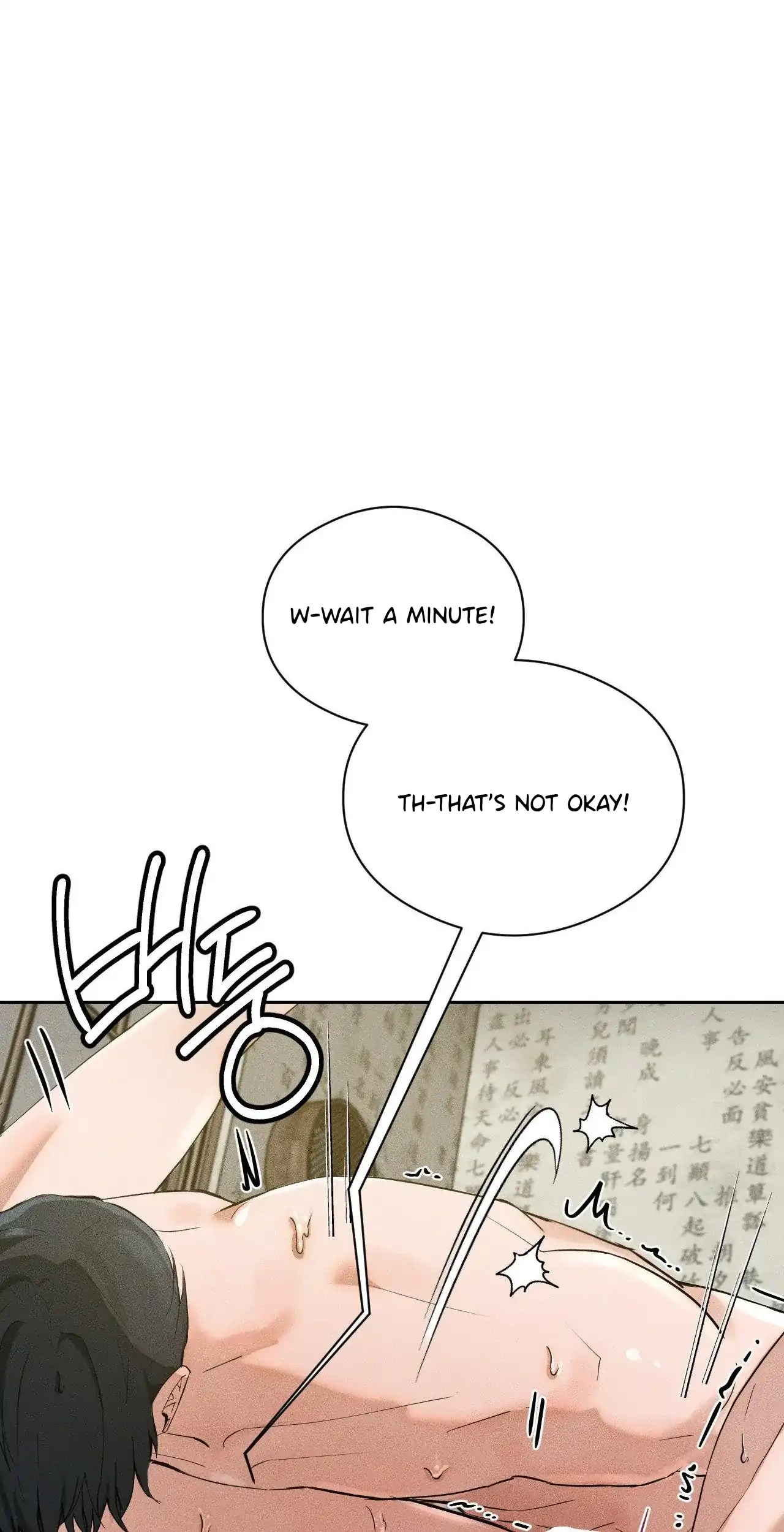 Shaman’s House - Chapter 1 Page 42
