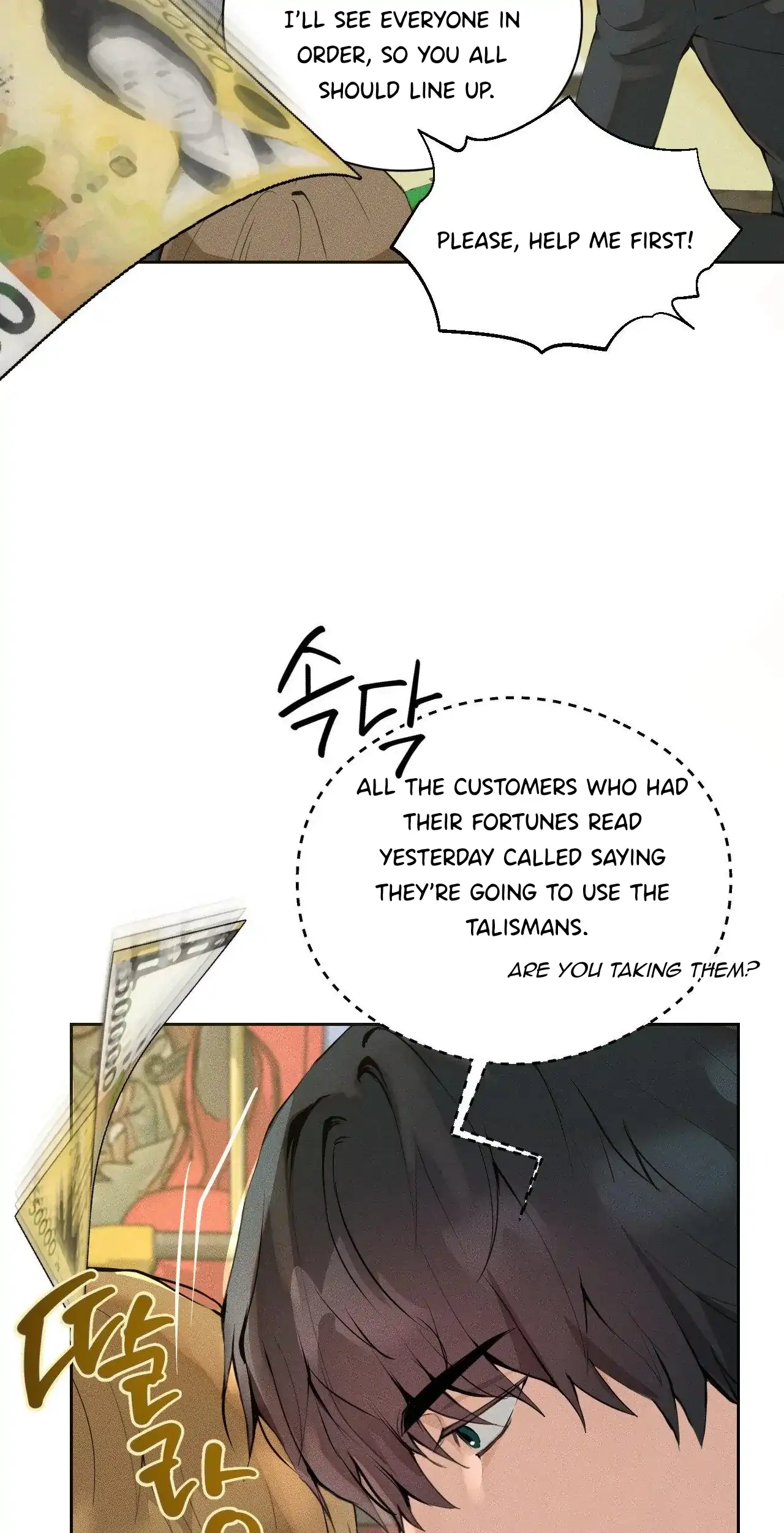 Shaman’s House - Chapter 1 Page 70