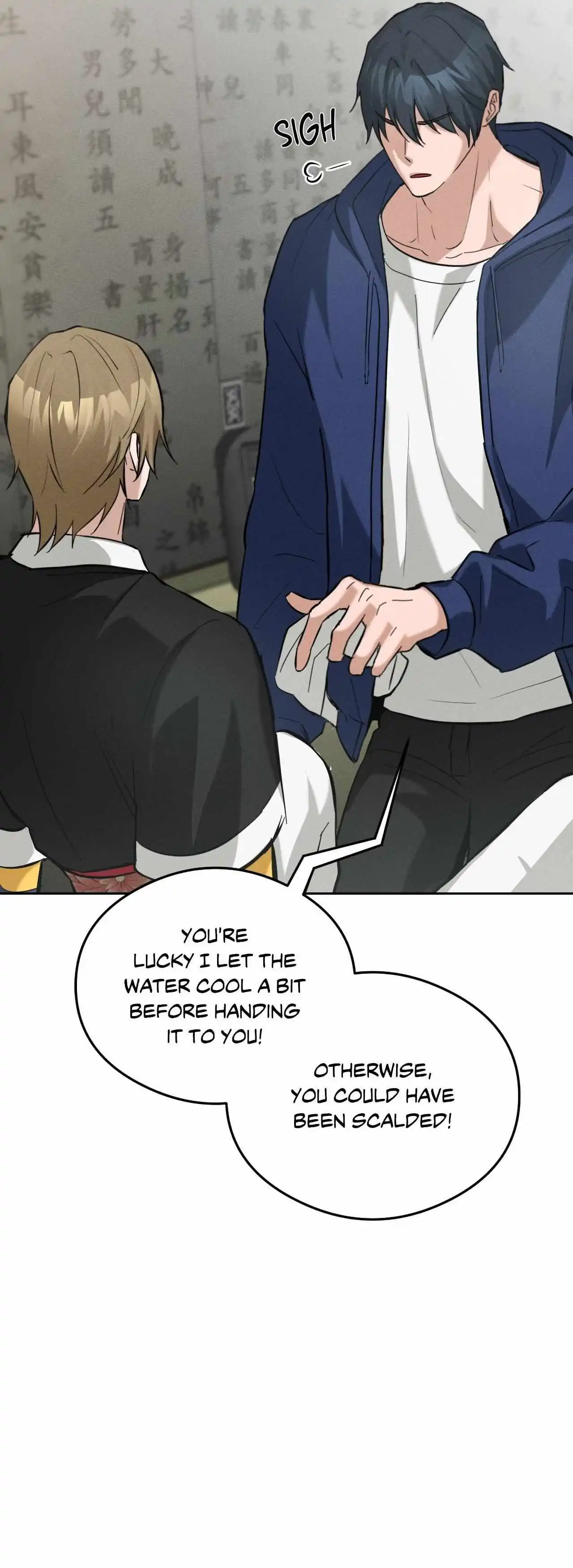 Shaman’s House - Chapter 12 Page 30