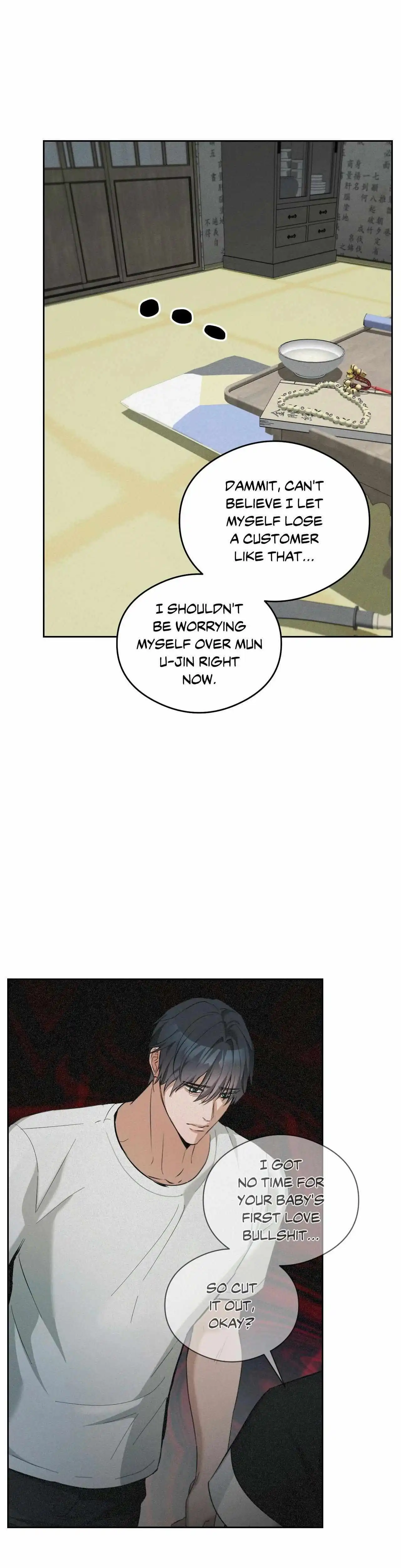 Shaman’s House - Chapter 16 Page 6