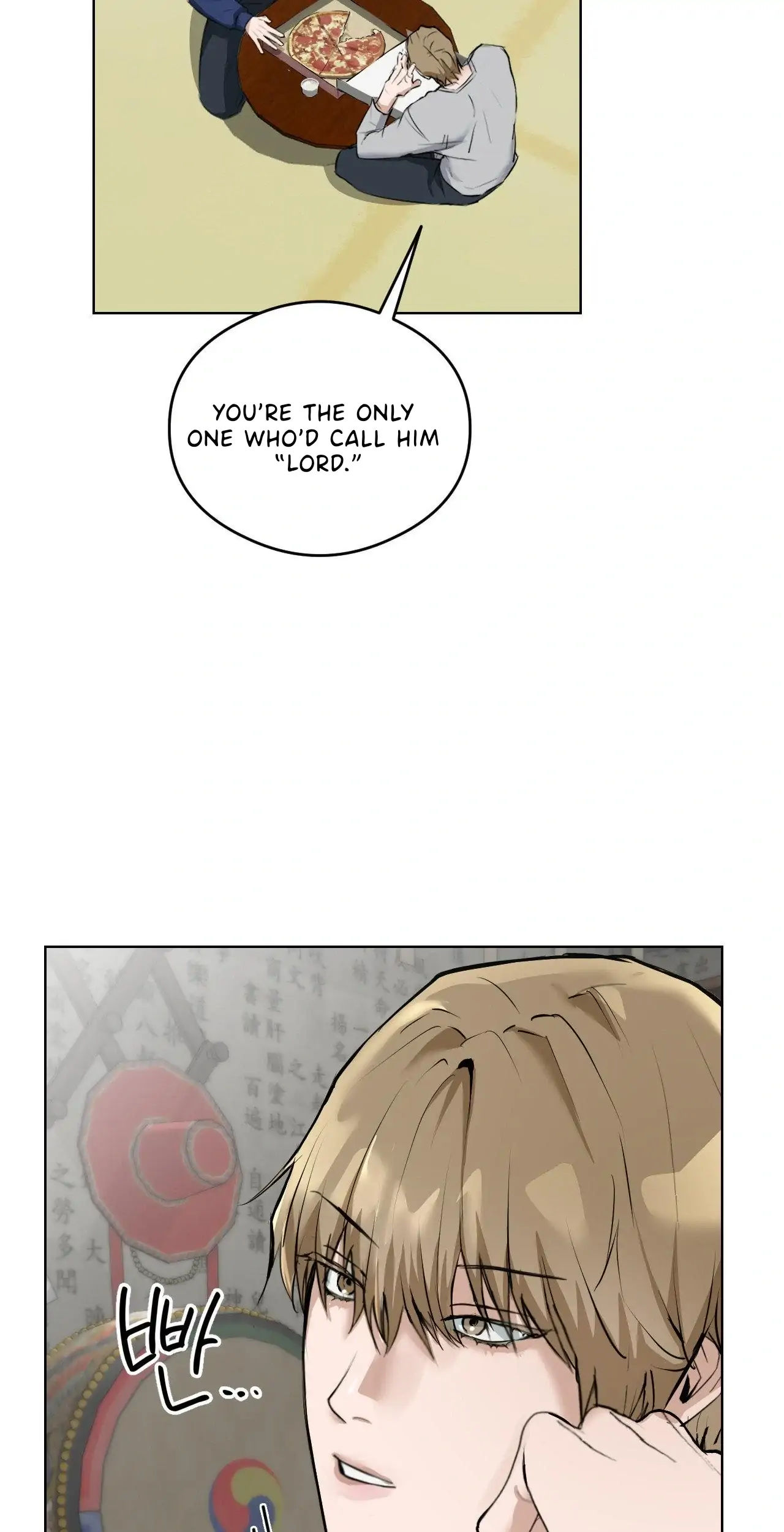 Shaman’s House - Chapter 2 Page 19