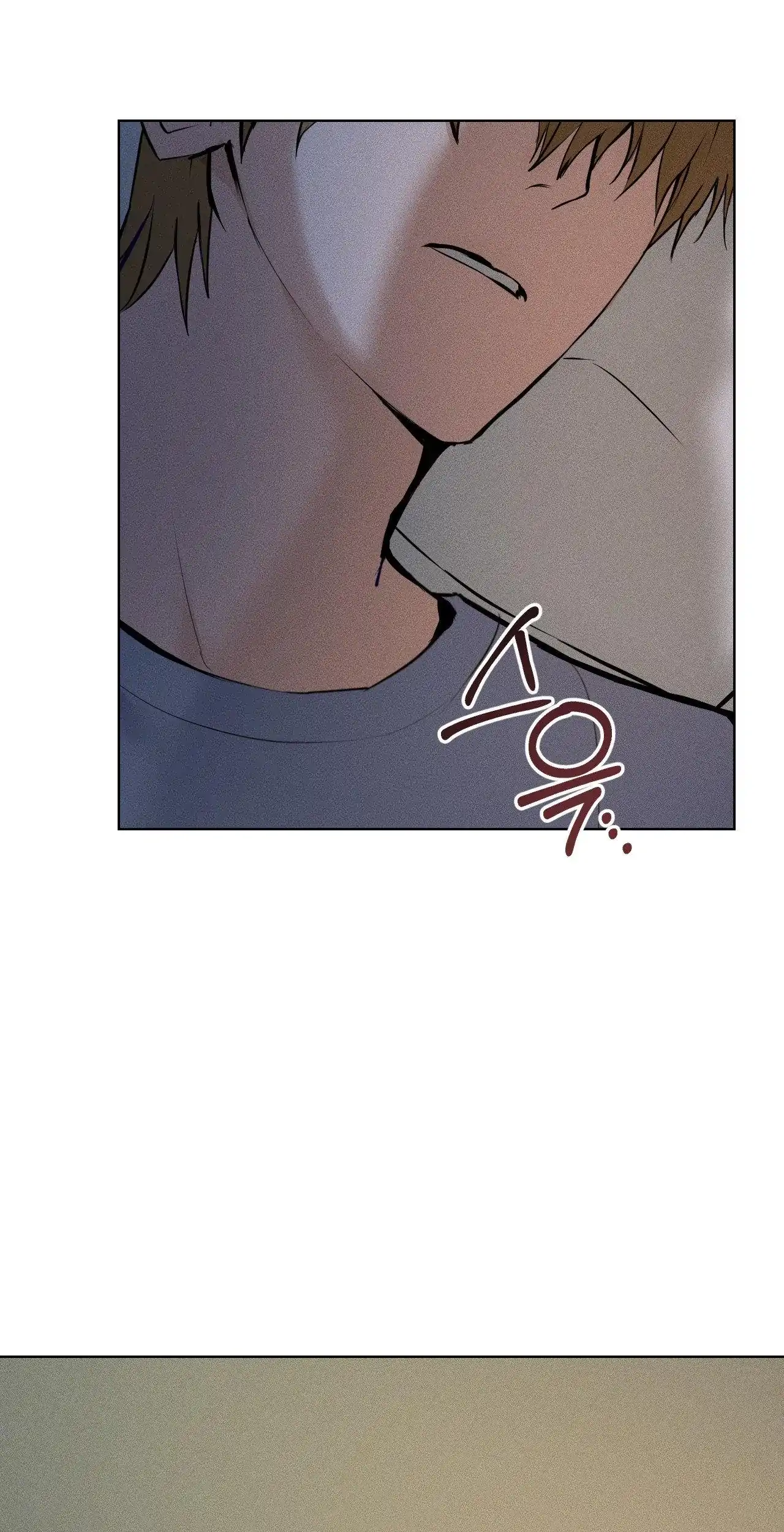 Shaman’s House - Chapter 2 Page 38