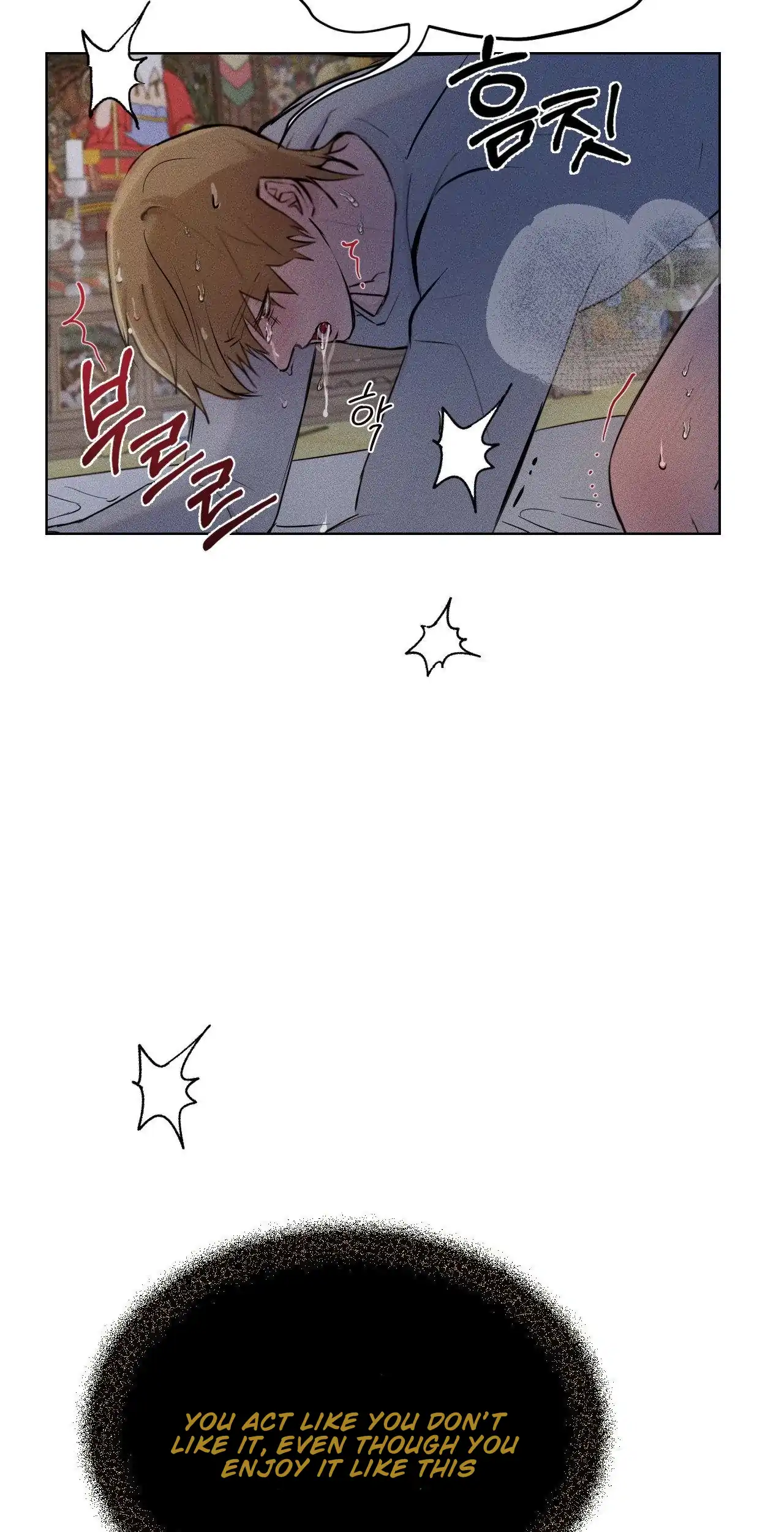 Shaman’s House - Chapter 2 Page 54