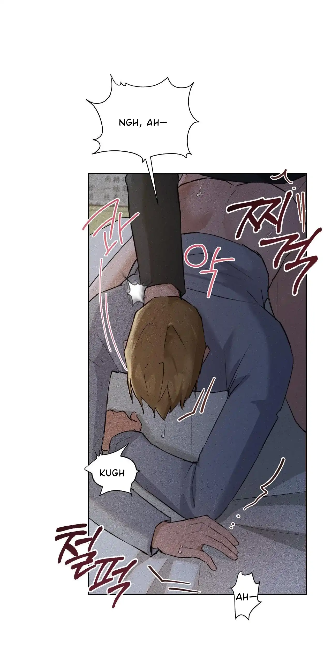 Shaman’s House - Chapter 2 Page 65
