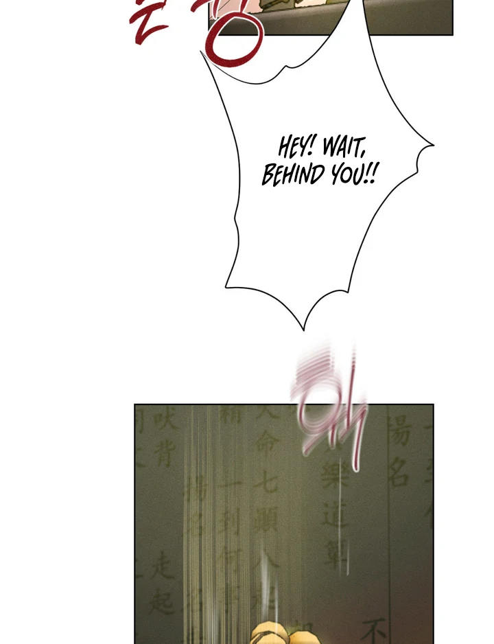 Shaman’s House - Chapter 3 Page 13