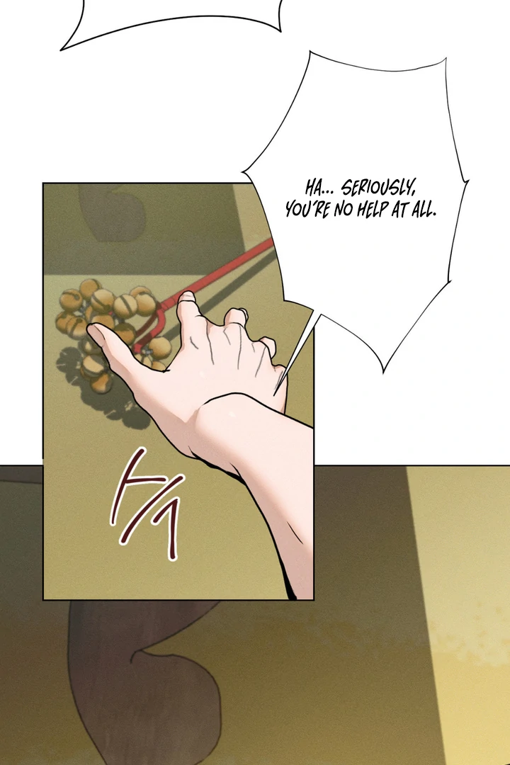 Shaman’s House - Chapter 3 Page 16