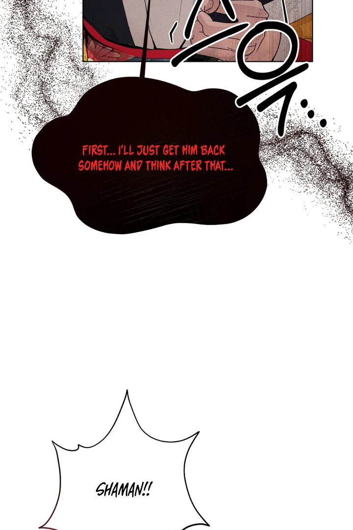 Shaman’s House - Chapter 3 Page 51