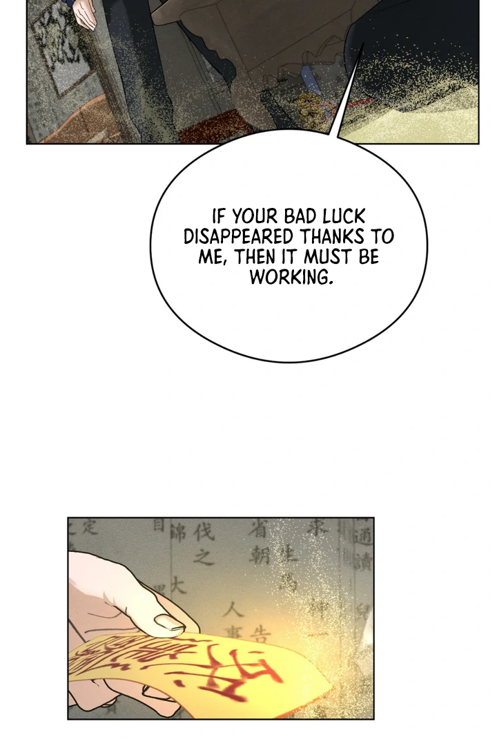 Shaman’s House - Chapter 3 Page 74