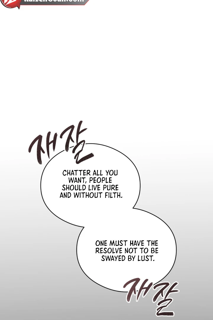 Shaman’s House - Chapter 4 Page 44