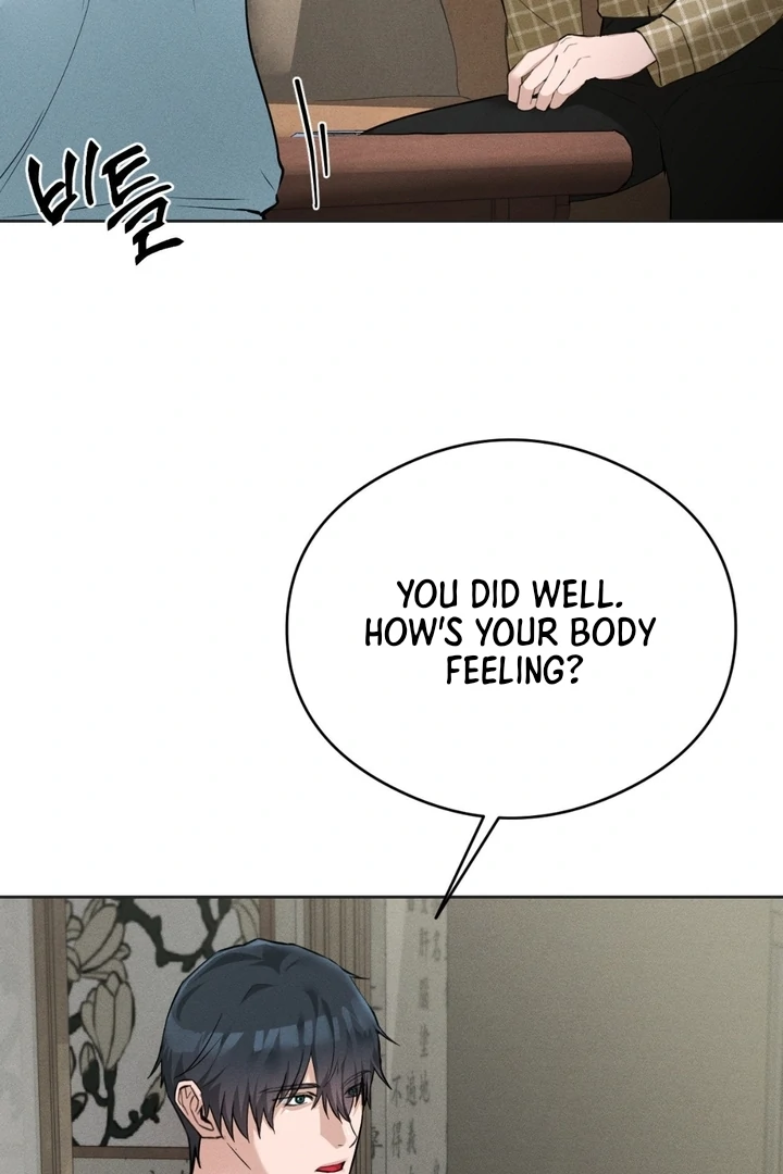 Shaman’s House - Chapter 6 Page 24