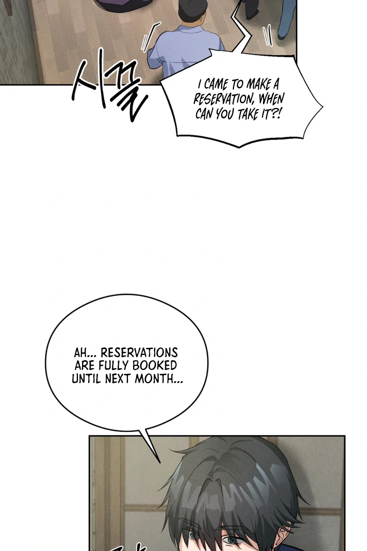 Shaman’s House - Chapter 7 Page 5