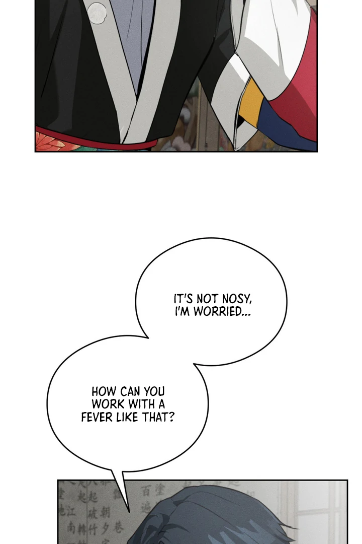 Shaman’s House - Chapter 7 Page 23