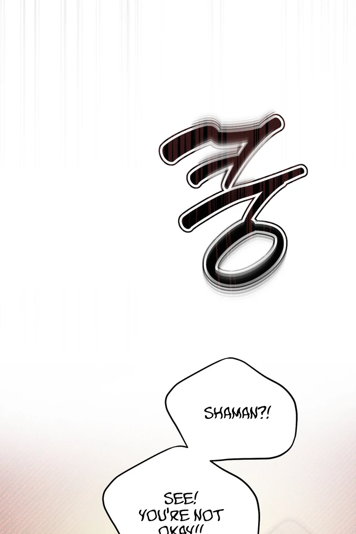 Shaman’s House - Chapter 7 Page 30
