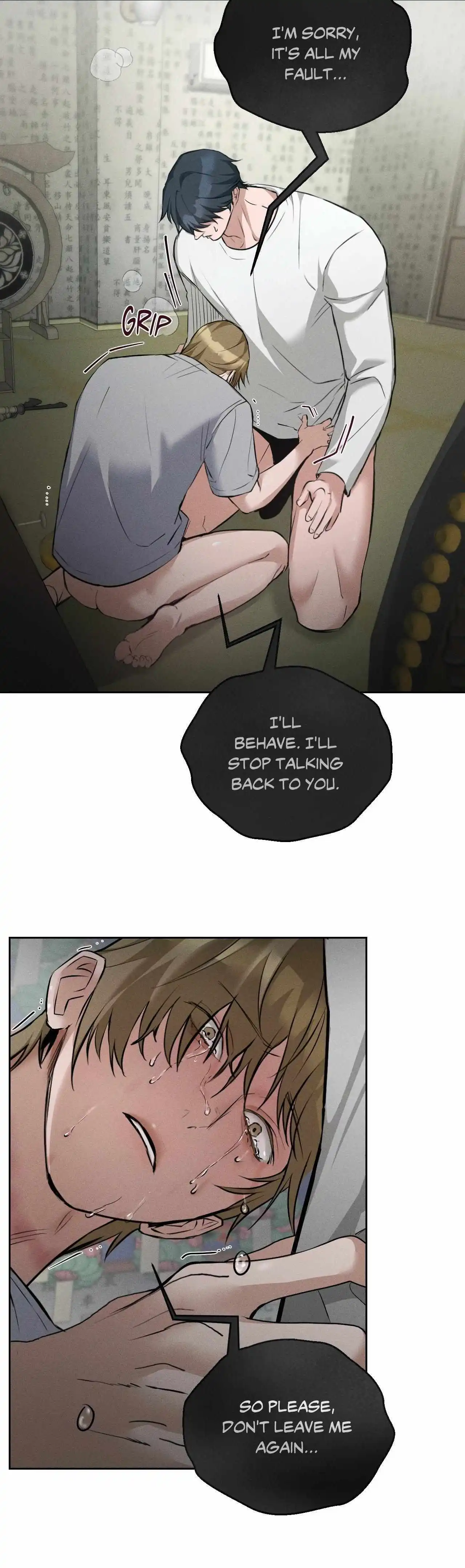 Shaman’s House - Chapter 8 Page 33