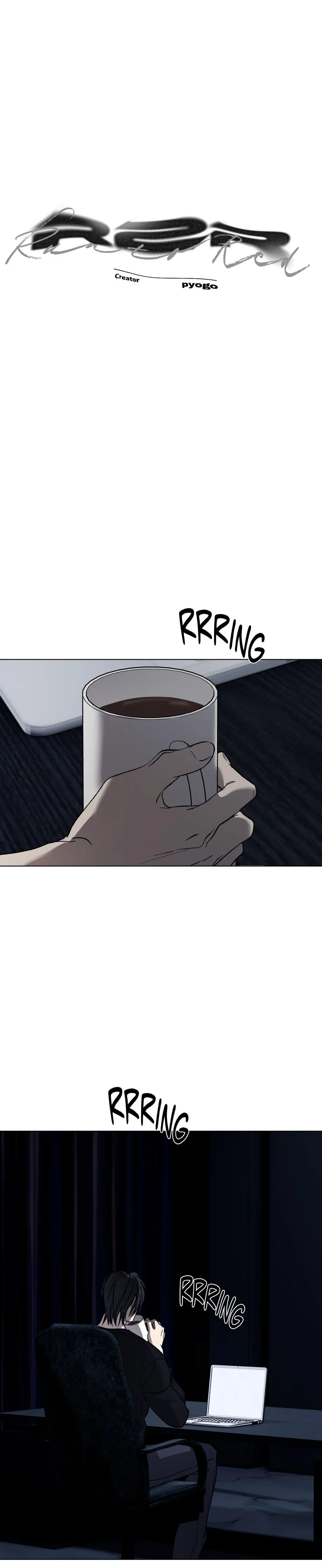 R2R: Run to Red - Chapter 17 Page 5