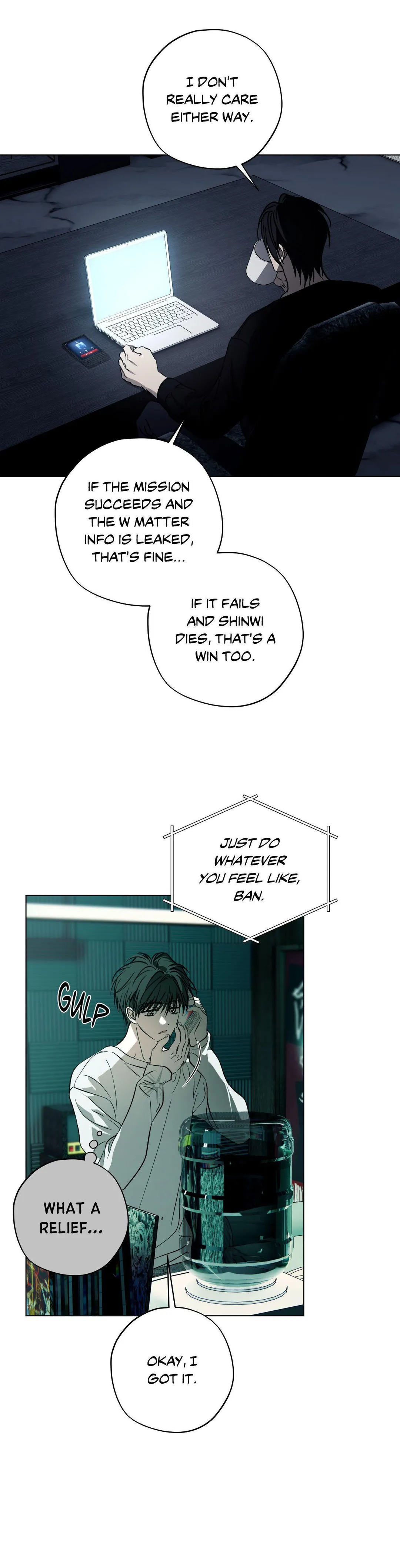 R2R: Run to Red - Chapter 17 Page 11