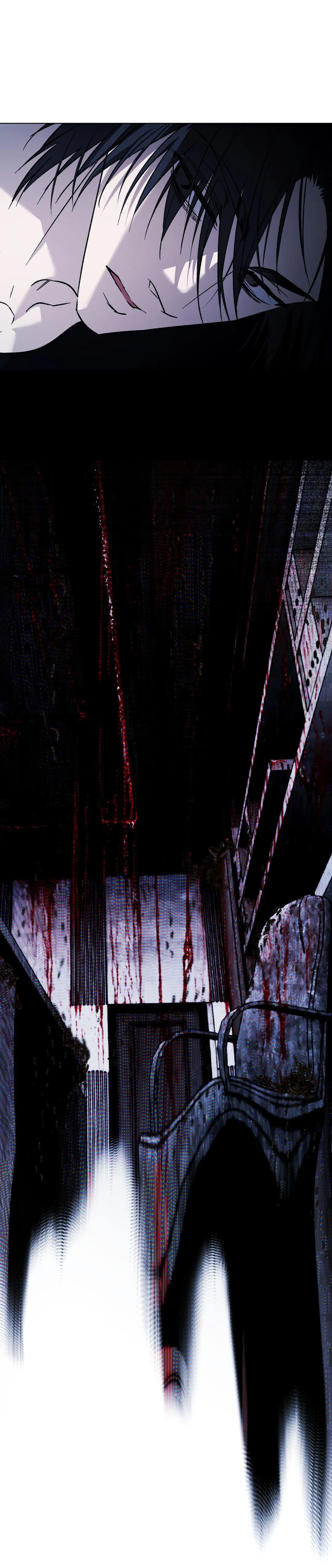 R2R: Run to Red - Chapter 17 Page 20