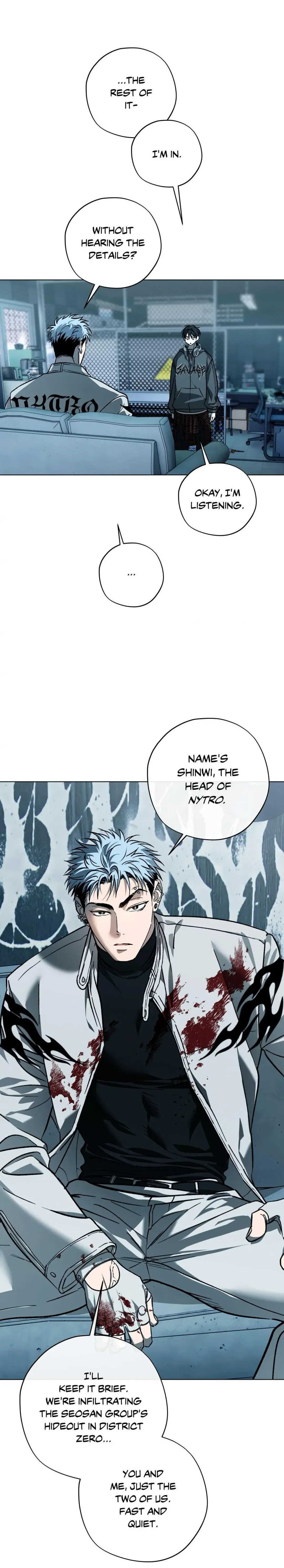 R2R: Run to Red - Chapter 2 Page 7