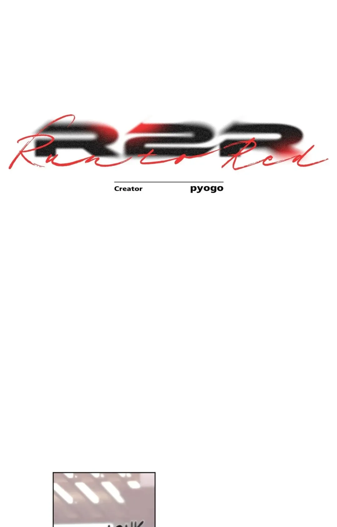 R2R: Run to Red - Chapter 30 Page 9