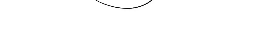 R2R: Run to Red - Chapter 30 Page 20
