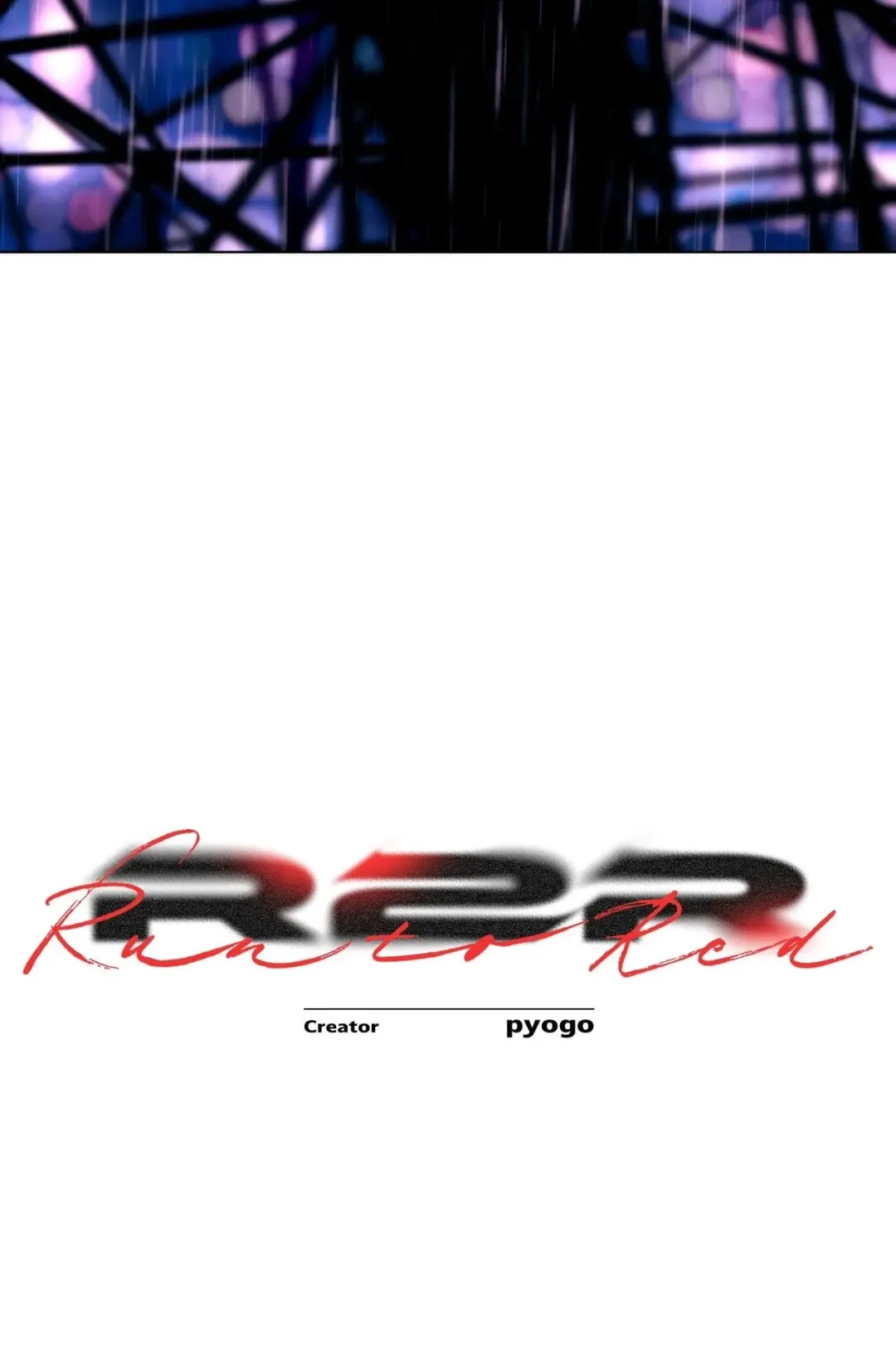 R2R: Run to Red - Chapter 32 Page 10