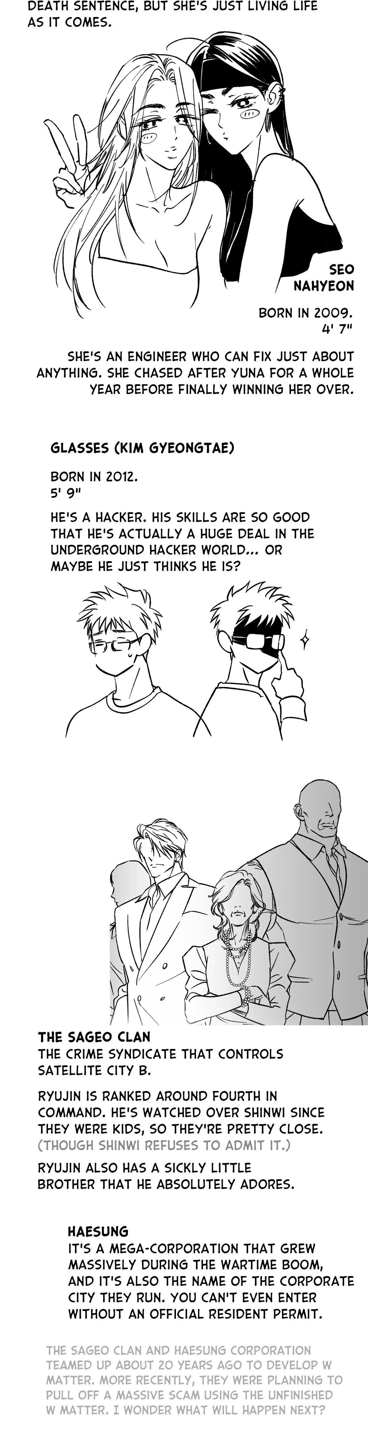 R2R: Run to Red - Chapter 33.5 Page 5