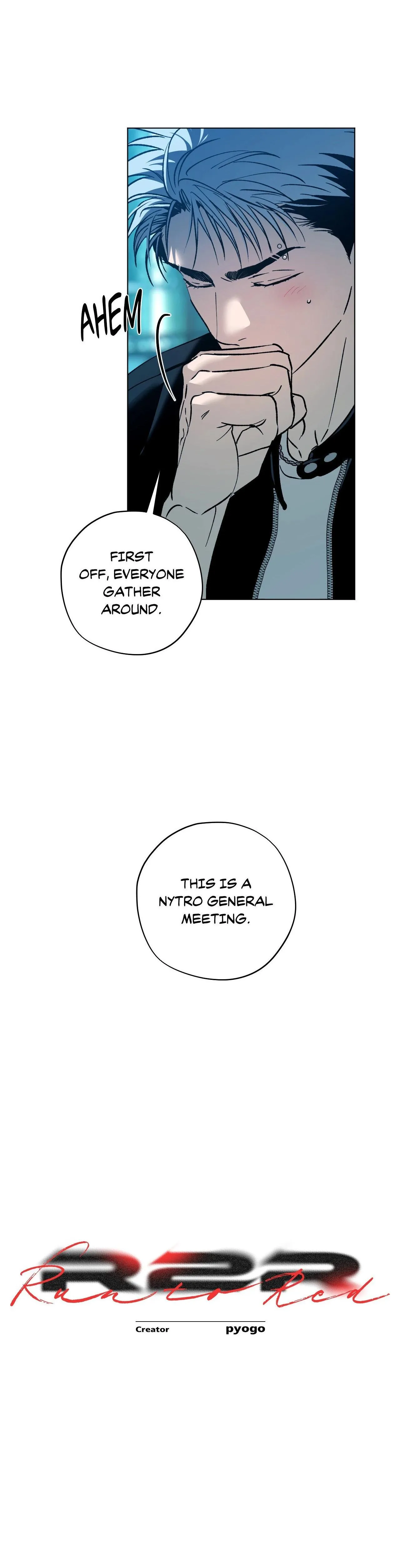 R2R: Run to Red - Chapter 33 Page 6