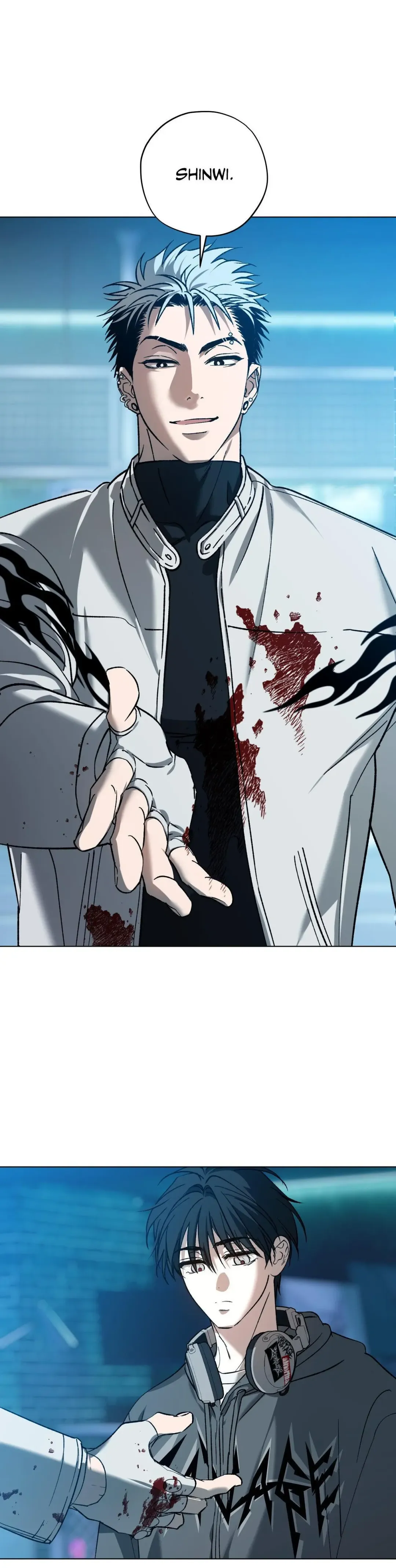 R2R: Run to Red - Chapter 6 Page 9