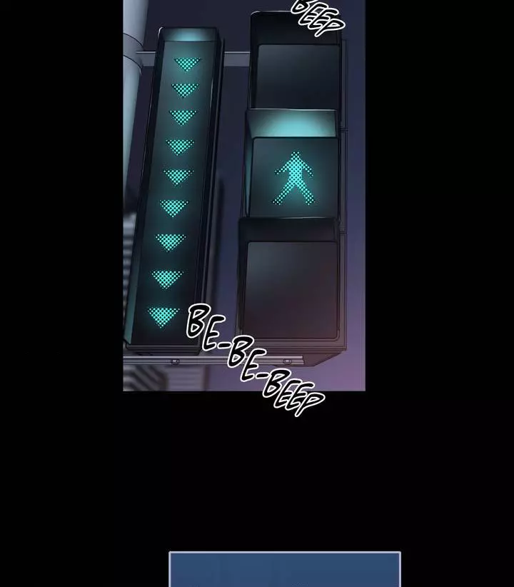 In The Deep - Chapter 1 Page 4