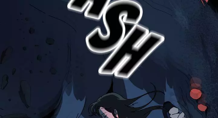 In The Deep - Chapter 1 Page 11