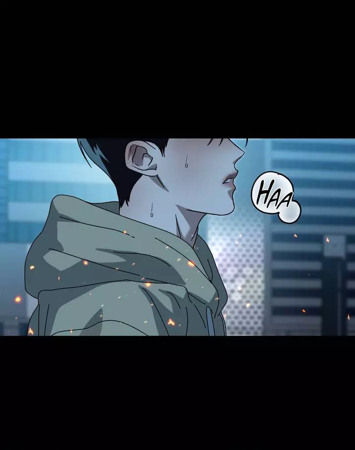 In The Deep - Chapter 1 Page 107