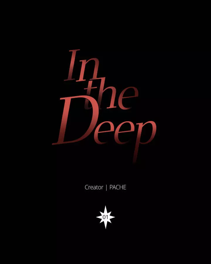 In The Deep - Chapter 1 Page 154