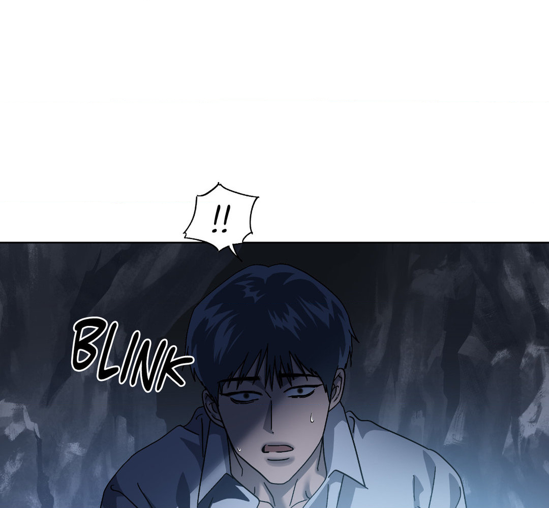 In The Deep - Chapter 26 Page 12