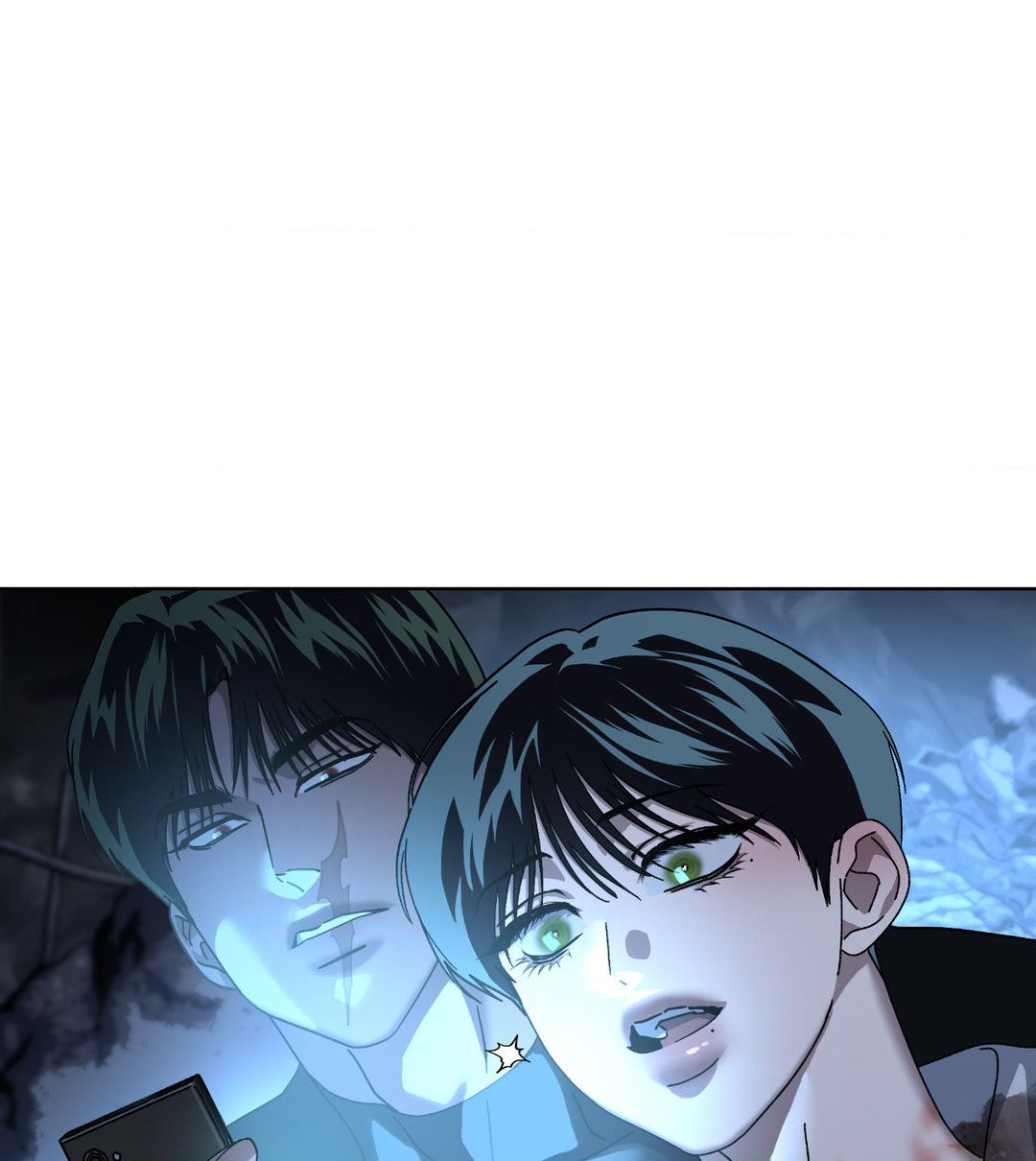 In The Deep - Chapter 26 Page 96