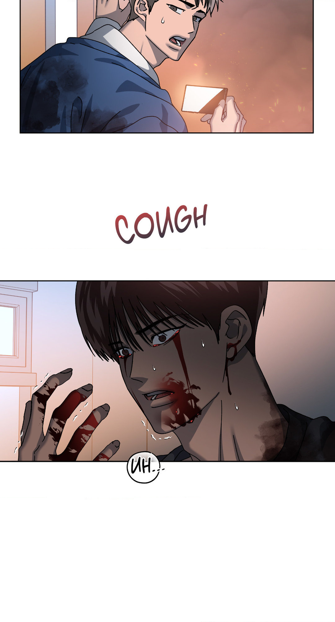 In The Deep - Chapter 27 Page 26