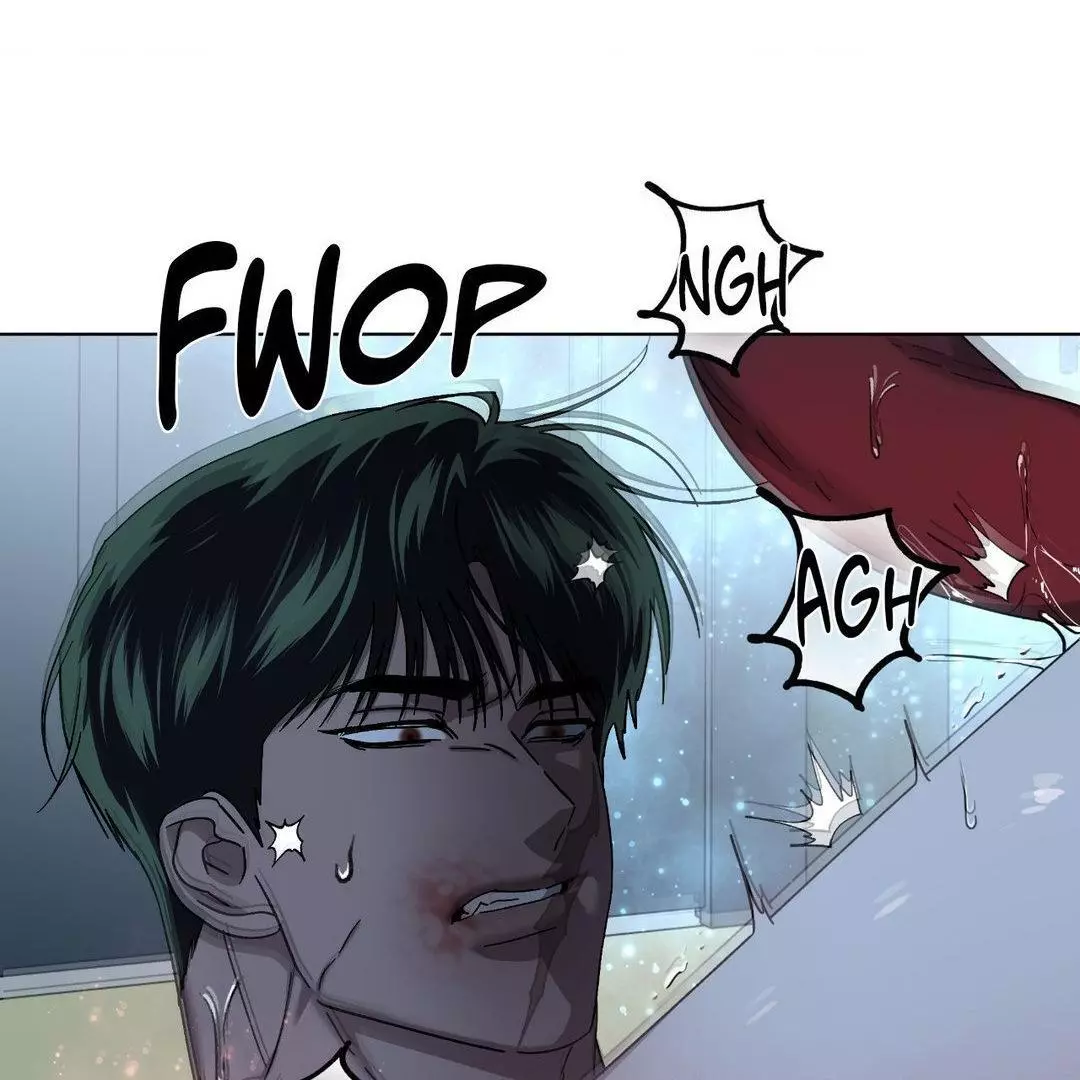 In The Deep - Chapter 46 Page 87